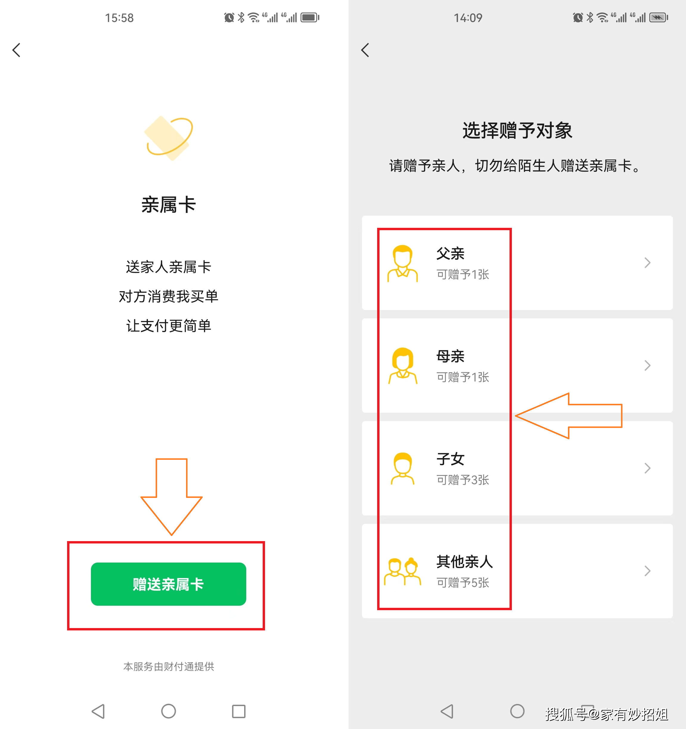鹰潭最新医保卡提取24小时微信方法分析(最方便真实的鹰潭医保卡提取24小时微信能用吗方法)