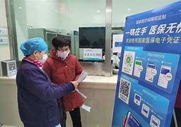 鹰潭最新急用钱套医保卡联系方式24小时方法分析(最方便真实的鹰潭急用钱套医保卡联系方式24小时能报销吗方法)