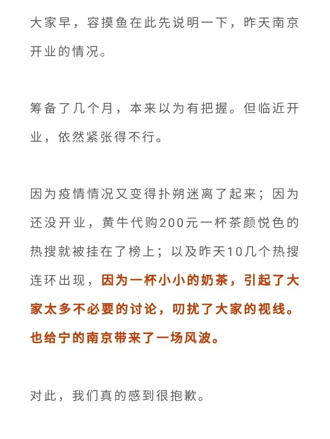 鹰潭最新联系方式网上雇人办事方法分析(最方便真实的鹰潭哪个网站可以雇人办事方法)