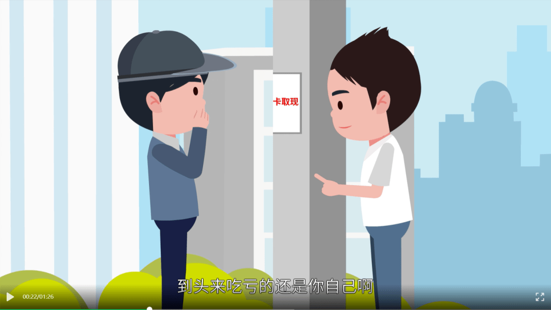 鹰潭最新医保小额套现方法分析(最方便真实的鹰潭医保小额套现商家方法)