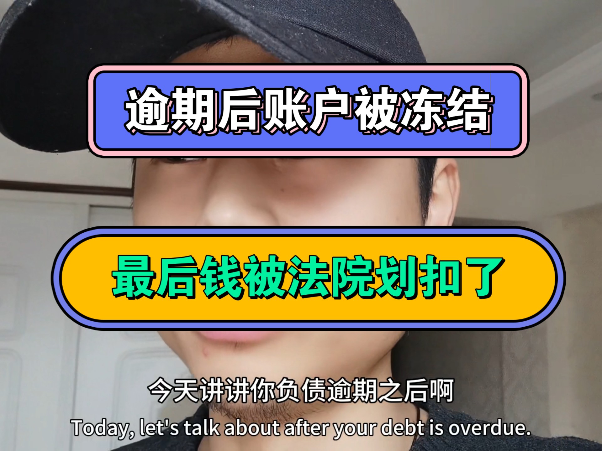 鹰潭最新医保卡会被法院冻结划扣吗方法分析(最方便真实的鹰潭医保卡里的钱法院能冻结吗方法)