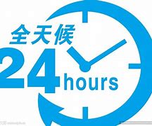 鹰潭最新24小时手机上门回收方法分析(最方便真实的鹰潭上门回收手机网方法)