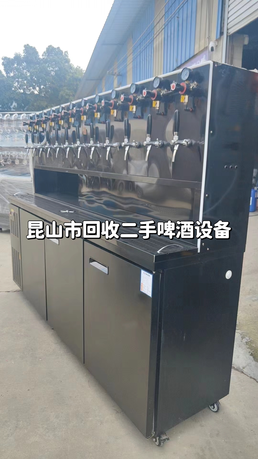 鹰潭最新苏州二手设备高价回收方法分析(最方便真实的鹰潭苏州二手设备转让苏州二手设备求购方法)
