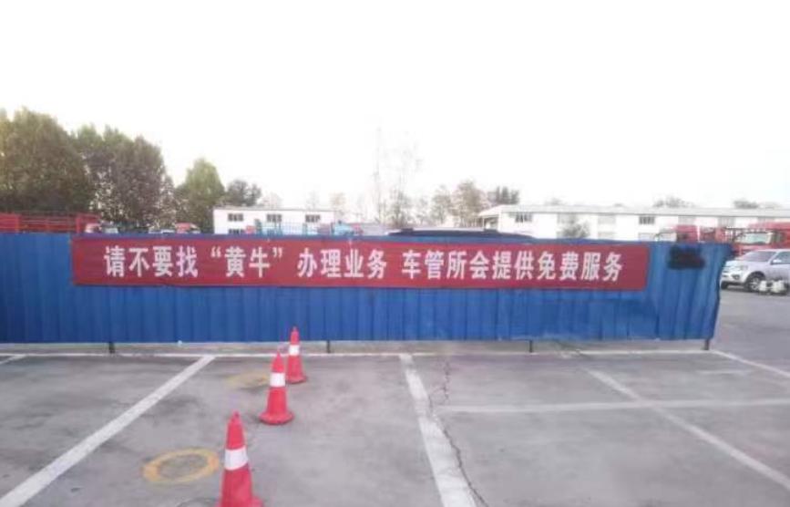 鹰潭最新怎么找黄牛代办方法分析(最方便真实的鹰潭黄牛代办营业 执照需要准备什么方法)