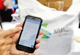鹰潭最新24小时在线上门回收方法分析(最方便真实的鹰潭24小时在线上门回收旧衣服方法)