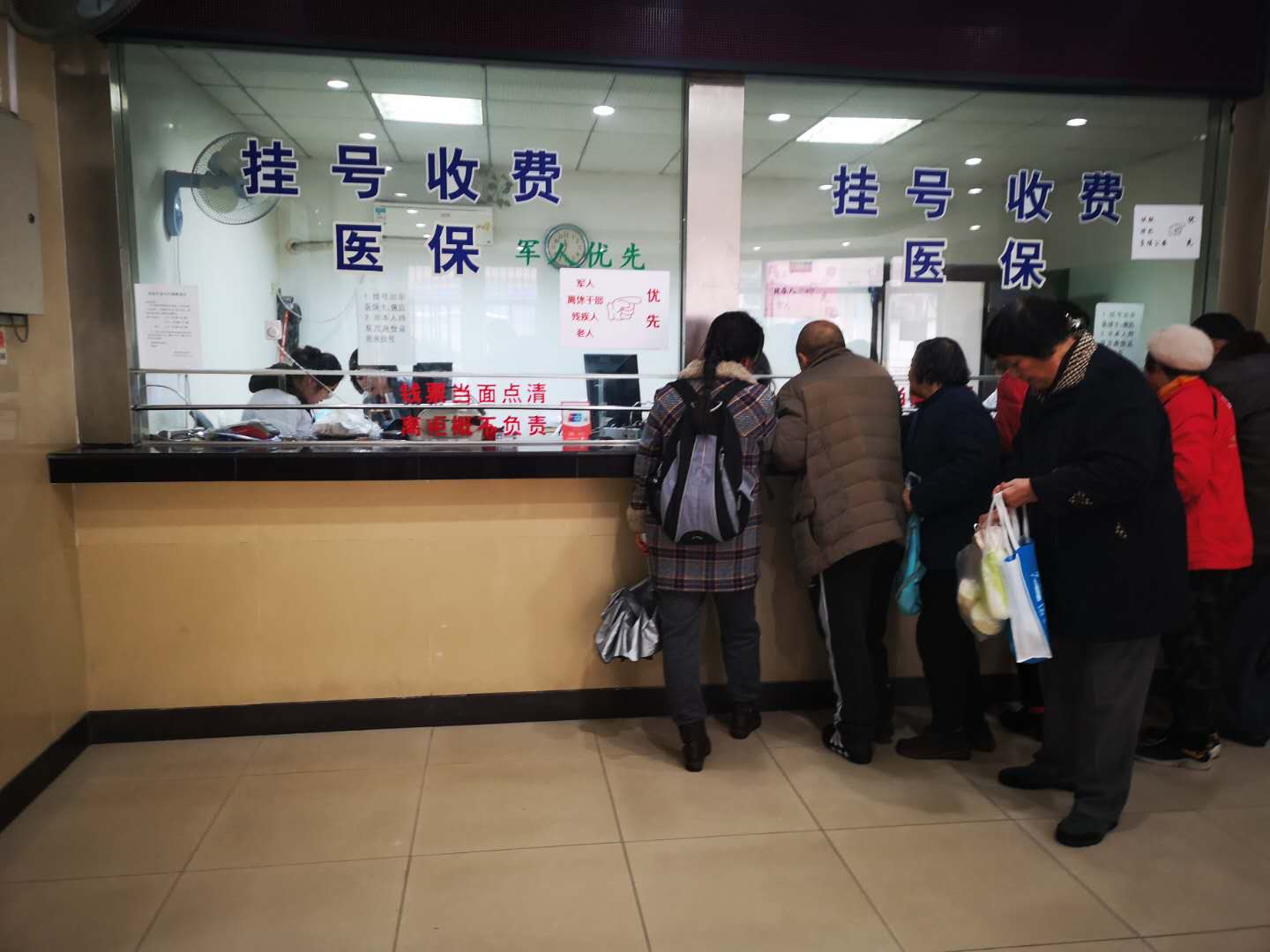鹰潭最新失信人医保卡冻结了最新规定方法分析(最方便真实的鹰潭钱放哪里法院冻结不了方法)