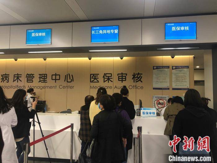 鹰潭最新求一个套医保卡的黄牛南京方法分析(最方便真实的鹰潭盗刷医保卡4500元怎么判方法)
