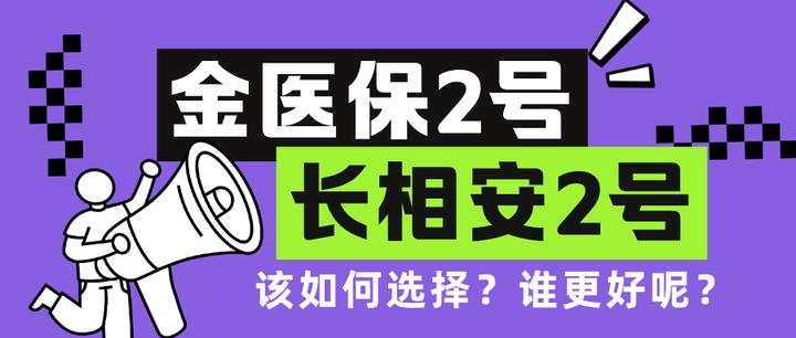 鹰潭最新医保取现中介微信方法分析(最方便真实的鹰潭找中介10分钟提取医保方法)