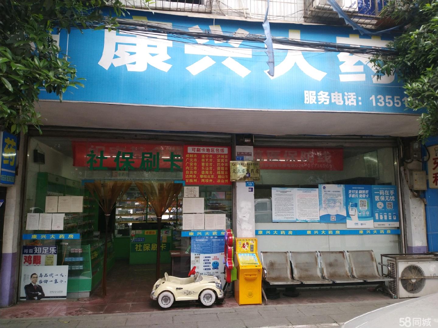 鹰潭最新医保提取代办中介上海方法分析(最方便真实的鹰潭上海医疗保险提取方法)