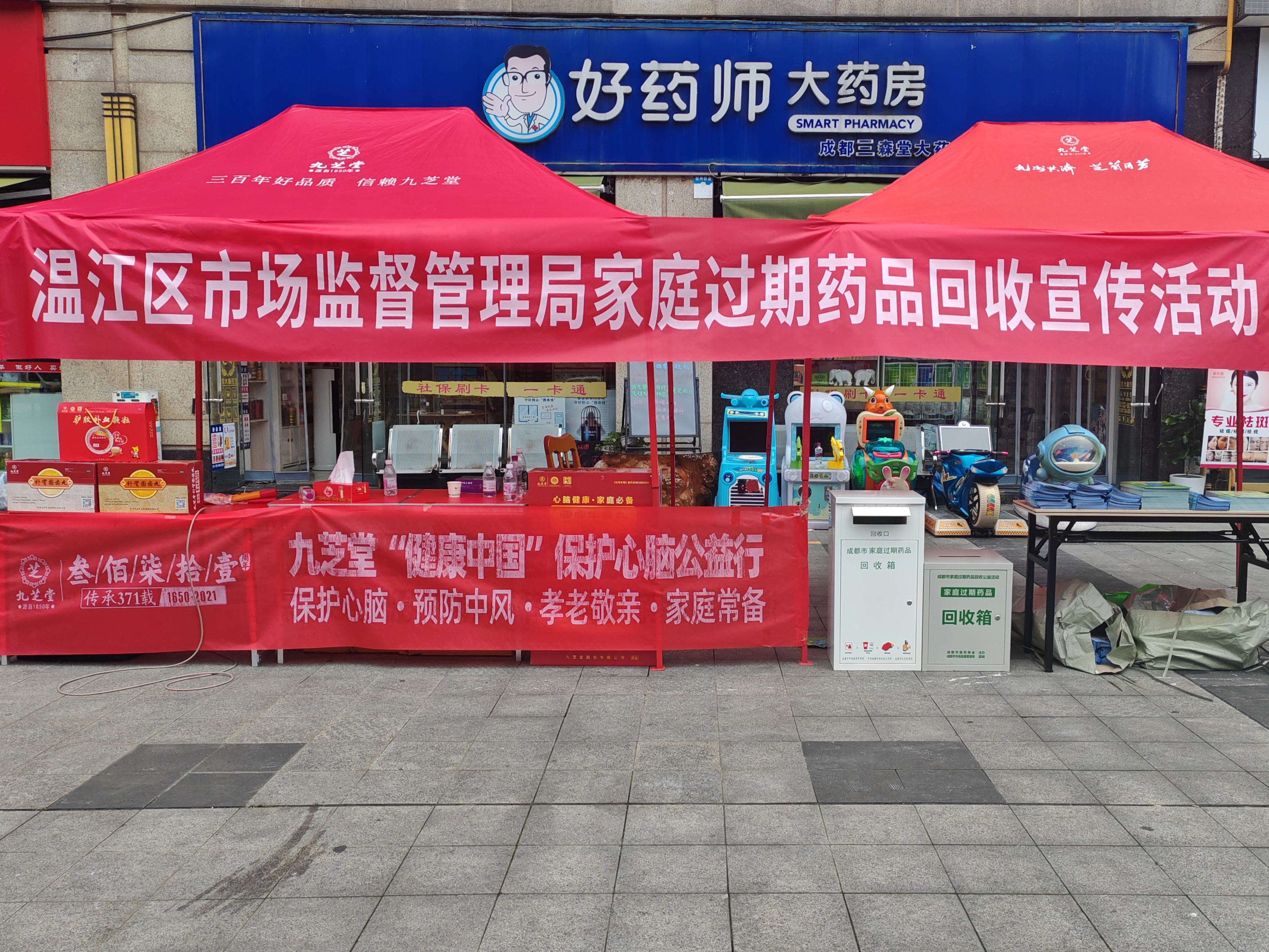鹰潭最新高价回收药品电话号码方法分析(最方便真实的鹰潭全国靶向药回收电话号码方法)