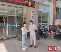 鹰潭最新武汉急用钱24小时套医保卡方法分析(最方便真实的鹰潭急用钱私人借钱5000无需审核方法)