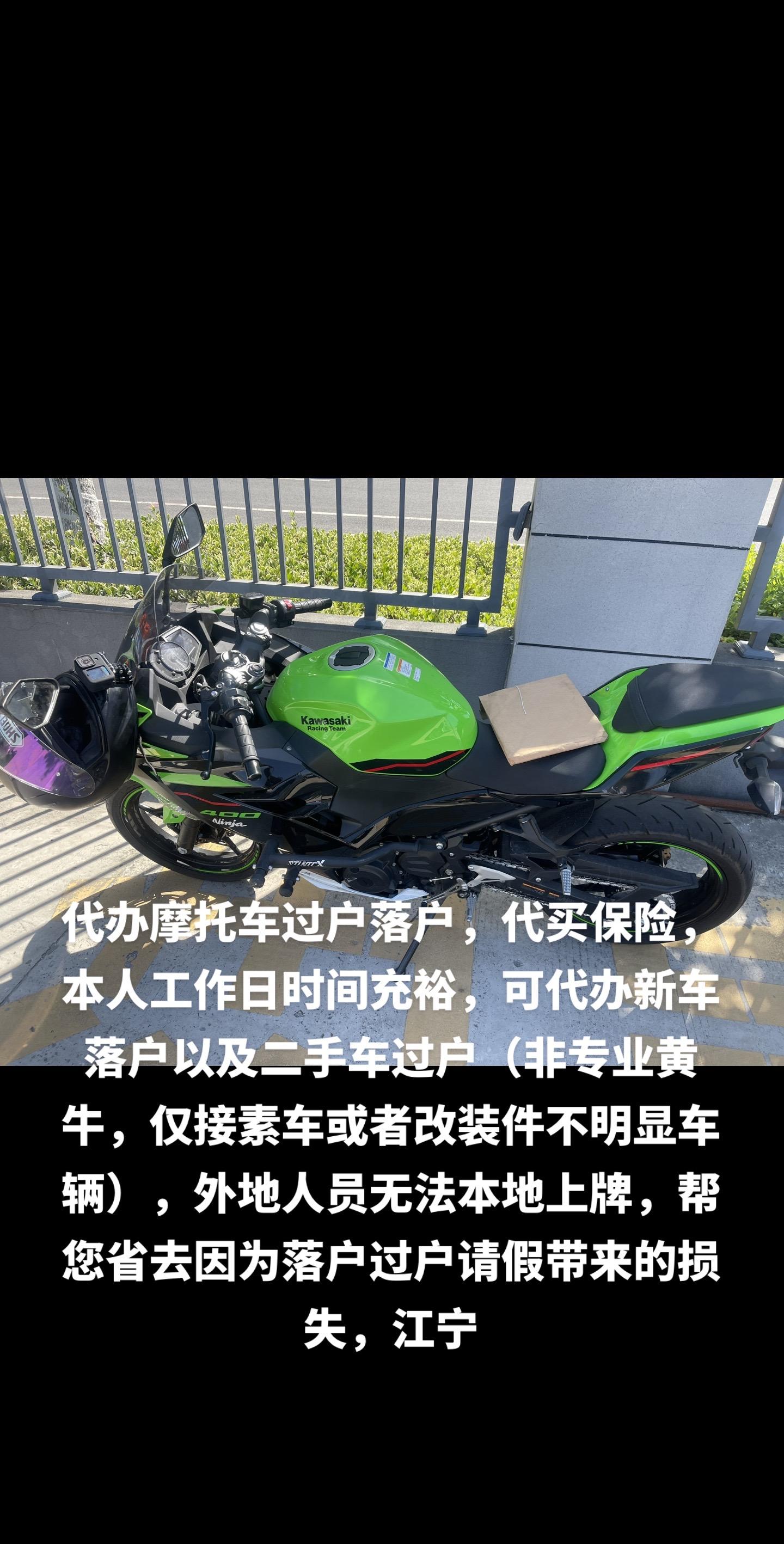 鹰潭最新黄牛代办方法分析(最方便真实的鹰潭黄牛代办营业执照多少钱方法)
