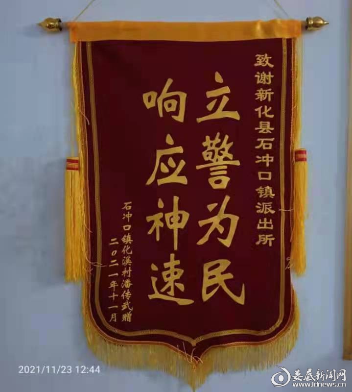 鹰潭求一个套医保卡的黄牛2021的简单介绍
