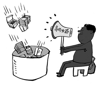 鹰潭最新24小时医保取现回收方法分析(最方便真实的鹰潭24小时医保取现回收商家方法)