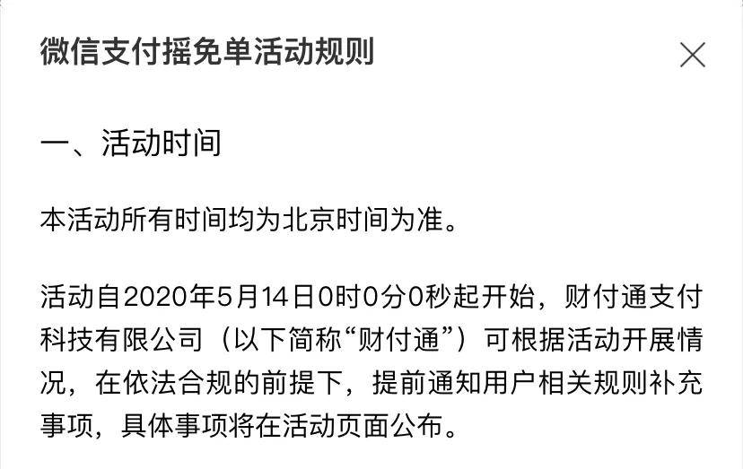 鹰潭最新北京社保套现24小时微信方法分析(最方便真实的鹰潭北京社保套现24小时微信怎么操作方法)
