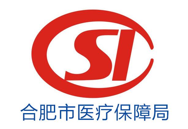 鹰潭最新合肥哪里可以套医保卡方法分析(最方便真实的鹰潭合肥哪里可以医保变现方法)
