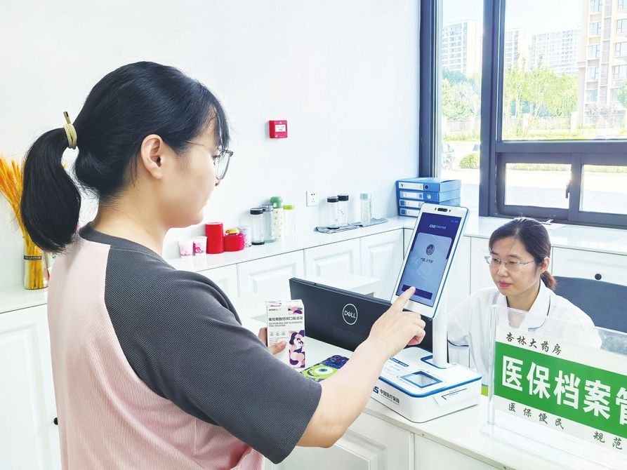 鹰潭最新代刷医保卡联系方式方法分析(最方便真实的鹰潭医保卡代刷有什么处罚方法)