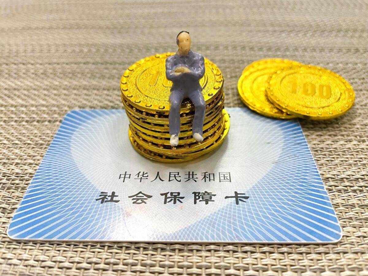 鹰潭最新医保卡会过期吗?方法分析(最方便真实的鹰潭农村医保卡会过期吗方法)