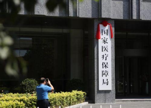 鹰潭最新昆山高价回收医保卡联系方式方法分析(最方便真实的鹰潭昆山高价回收医保卡联系方式查询方法)