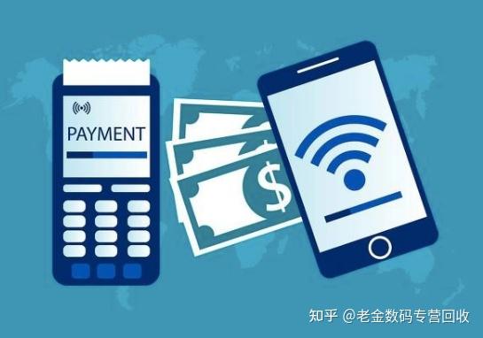 鹰潭最新分付回收商家怎么找方法分析(最方便真实的鹰潭分付收款多久到账方法)