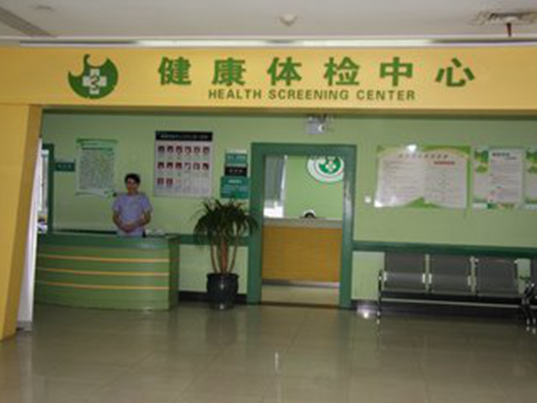 鹰潭最新长沙医保卡套现回收商家方法分析(最方便真实的鹰潭长沙医保卡套现联系方式方法)