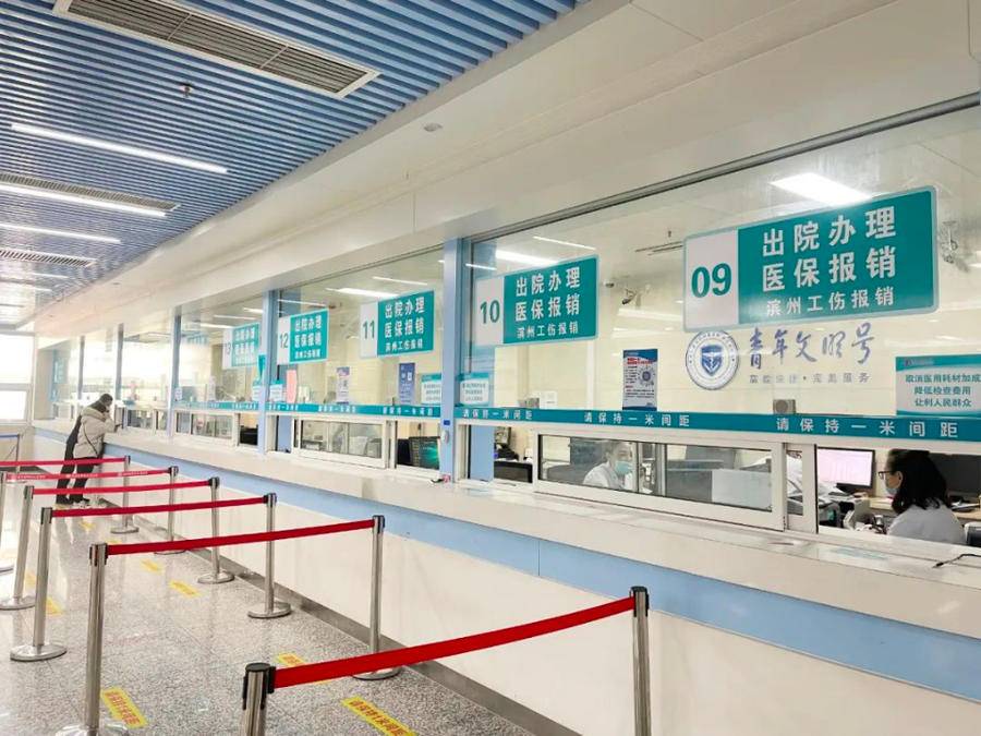 鹰潭最新24小时套医保卡商家方法分析(最方便真实的鹰潭24小时套医保卡商家会知道吗方法)