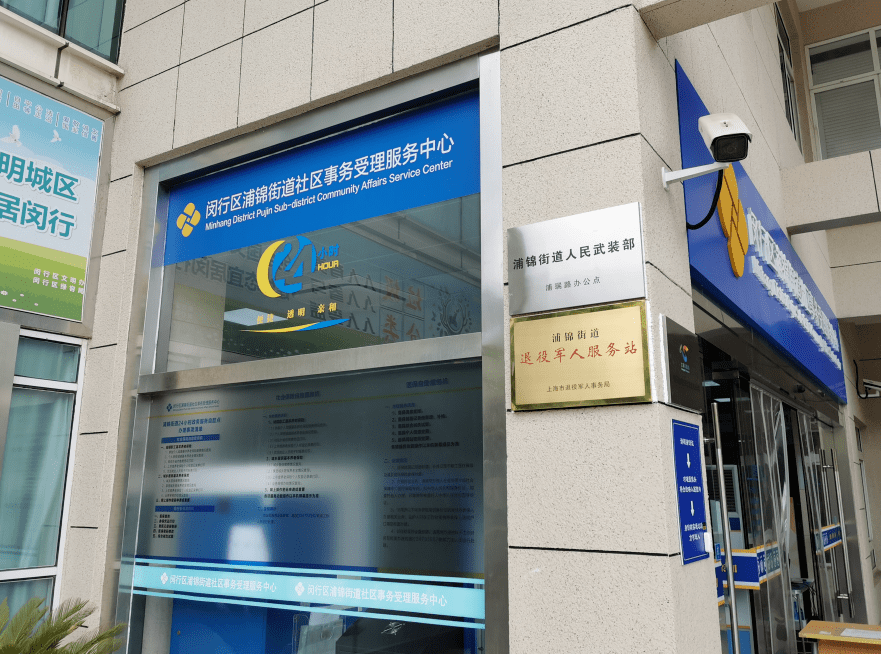 鹰潭最新24小时套医保卡商家方法分析(最方便真实的鹰潭24小时套医保卡商家会知道吗方法)