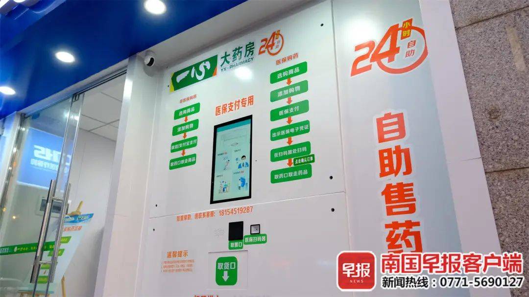 鹰潭最新24小时高价回收医保卡方法分析(最方便真实的鹰潭24小时高价回收医保卡是真的吗方法)
