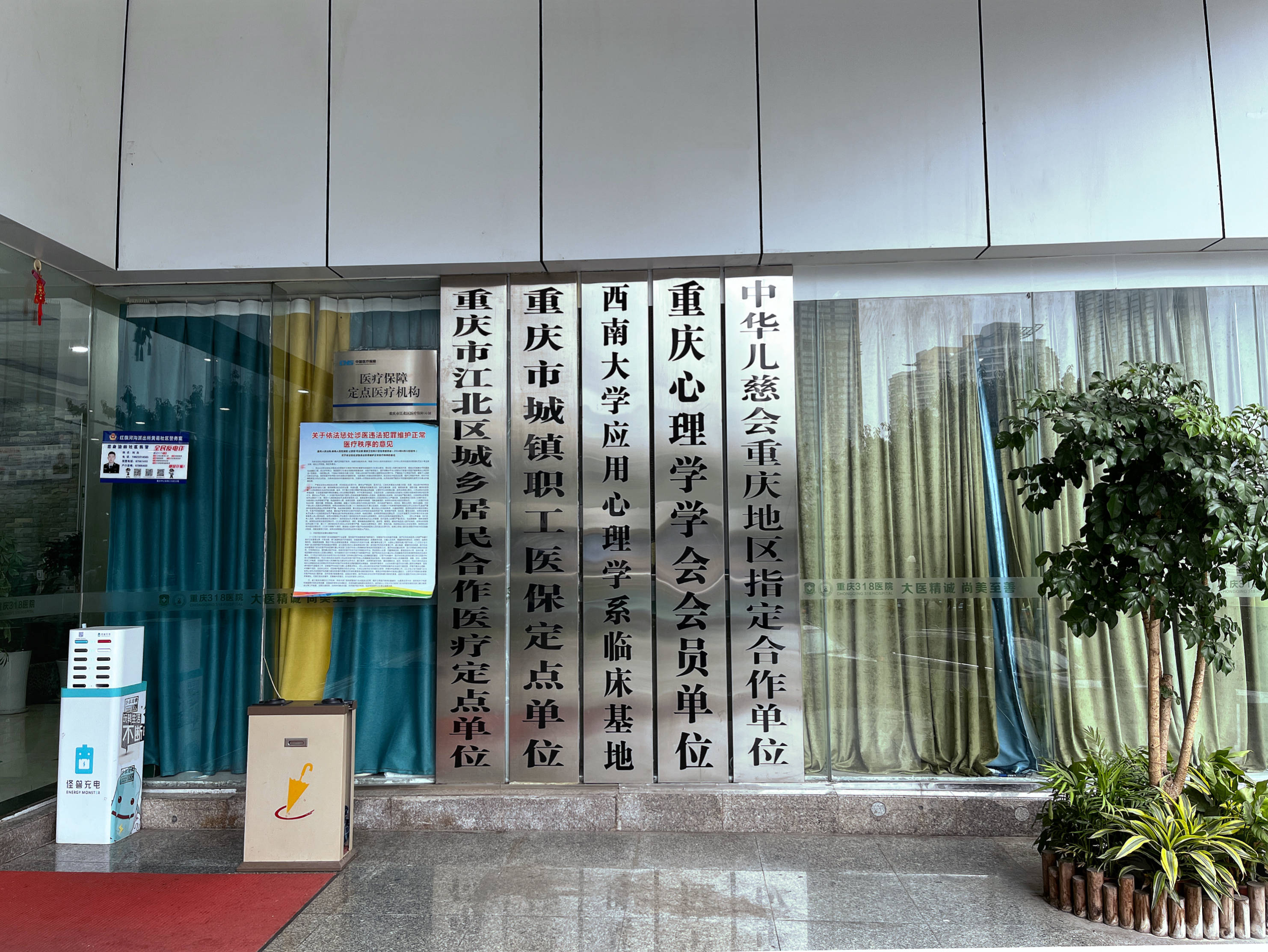 鹰潭最新医保套现2500元什么罪方法分析(最方便真实的鹰潭医保套现多大罪方法)