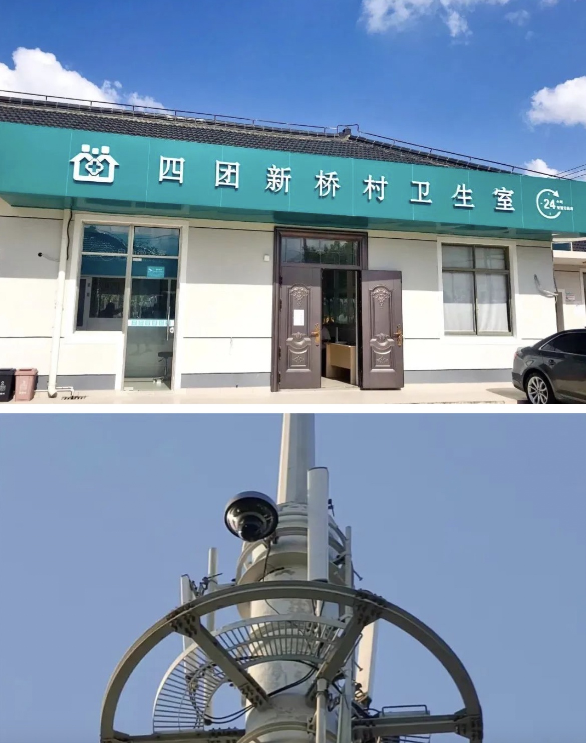 鹰潭最新24小时套医保卡回收联系方式方法分析(最方便真实的鹰潭24小时套医保卡回收联系方式中介方法)