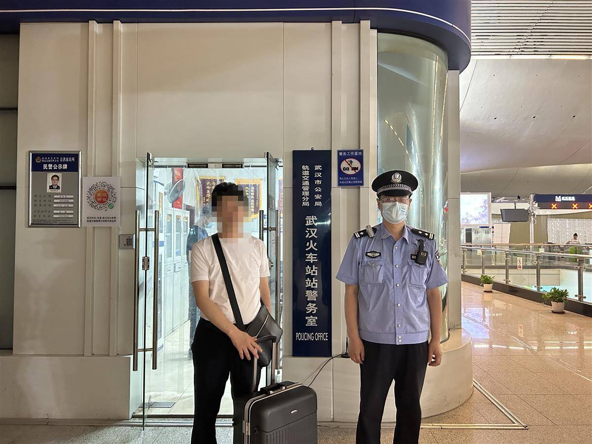 鹰潭最新5万现金安检拒过方法分析(最方便真实的鹰潭10万现金安检拒过方法)