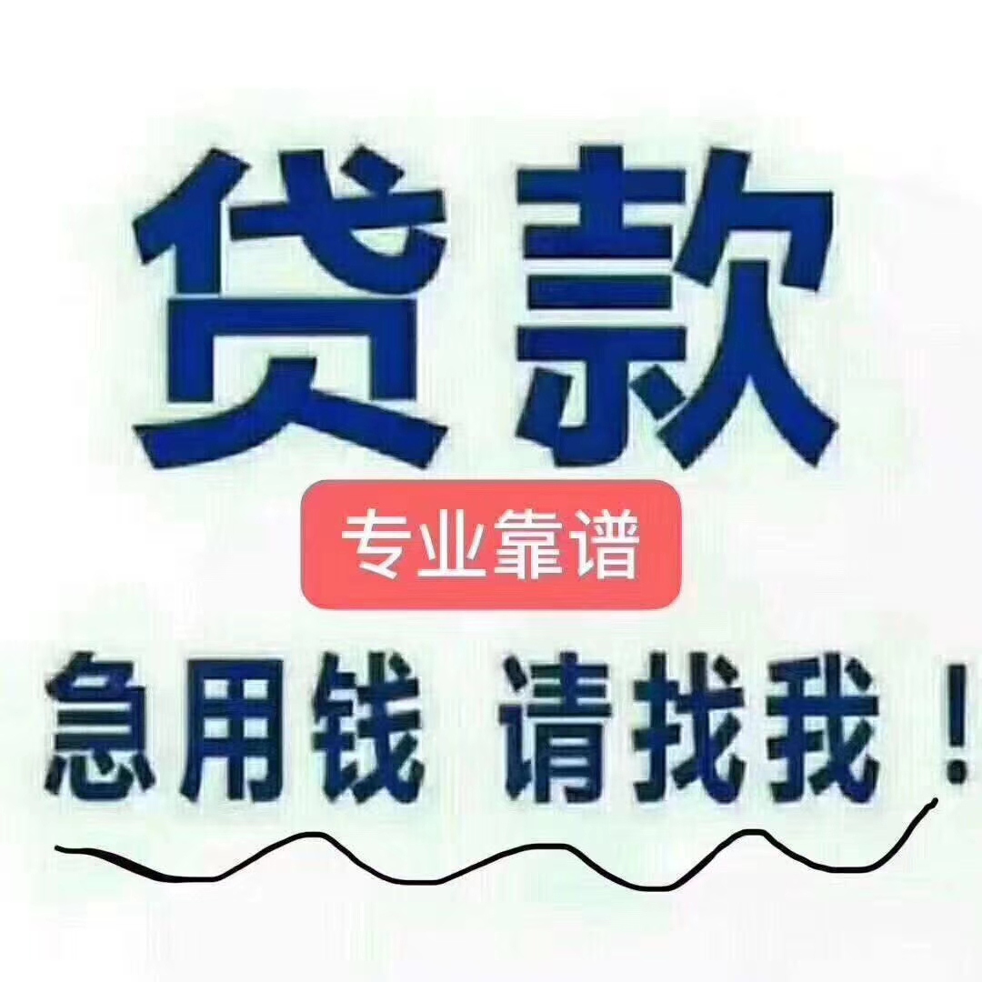 鹰潭最新急用钱医保取现回收商家微信方法分析(最方便真实的鹰潭医保余额回收方法)
