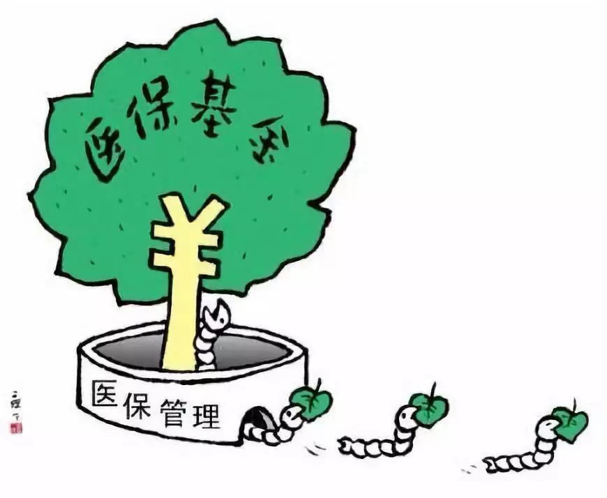 鹰潭最新谁有医保套现的联系方式方法分析(最方便真实的鹰潭医保套现吧方法)