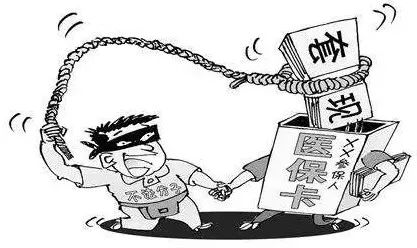 鹰潭最新温州医保套现商家方法分析(最方便真实的鹰潭温州消费券使用商家方法)
