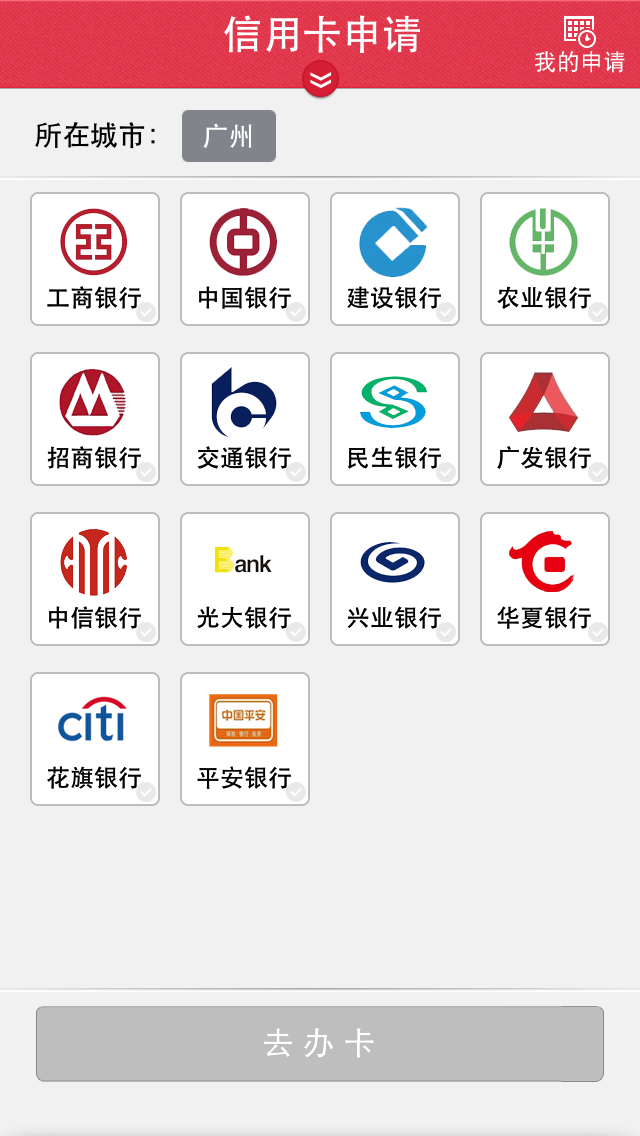 鹰潭最新信用卡客服是24小时在线吗方法分析(最方便真实的鹰潭信用卡客服是24小时在线吗怎么投诉方法)
