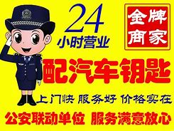 鹰潭最新同城24小时上门回收方法分析(最方便真实的鹰潭同城上门回收废品方法)