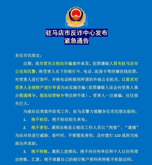 鹰潭最新医保卡套取现联系电话方法分析(最方便真实的鹰潭昆明医保卡套取现金方法)