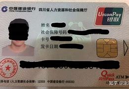 鹰潭最新社保卡套现最简单方法方法分析(最方便真实的鹰潭找中介10分钟提取医保方法)