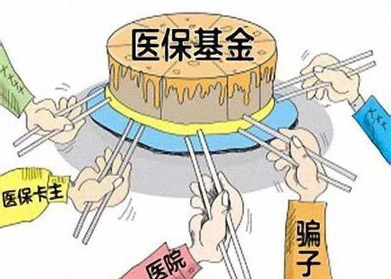 鹰潭最新求一个套医保卡的黄牛是真的吗方法分析(最方便真实的鹰潭求一个套医保卡的黄牛是真的吗还是假的方法)