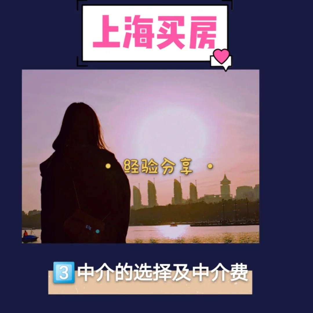 鹰潭最新上海医保提现中介方法分析(最方便真实的鹰潭医保卡取现中介上海方法)