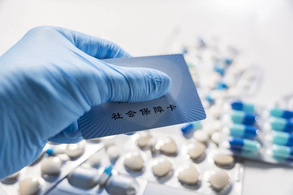 鹰潭最新医保卡套取现金渠道vx方法分析(最方便真实的鹰潭24小时回收医保卡余额方法)