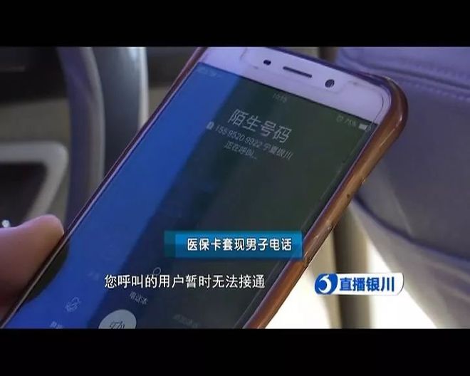 鹰潭最新医保套现如何操作方法分析(最方便真实的鹰潭医保套现的方式有哪些方法)