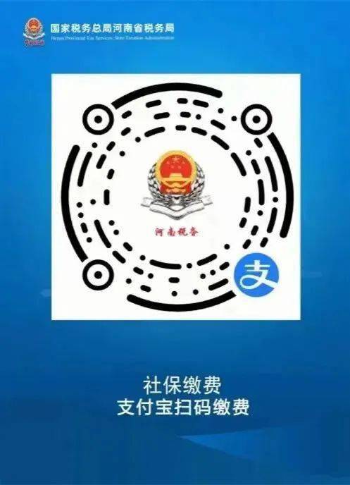 鹰潭最新24小时套社保卡微信烟台方法分析(最方便真实的鹰潭24小时套社保卡微信烟台能用吗方法)